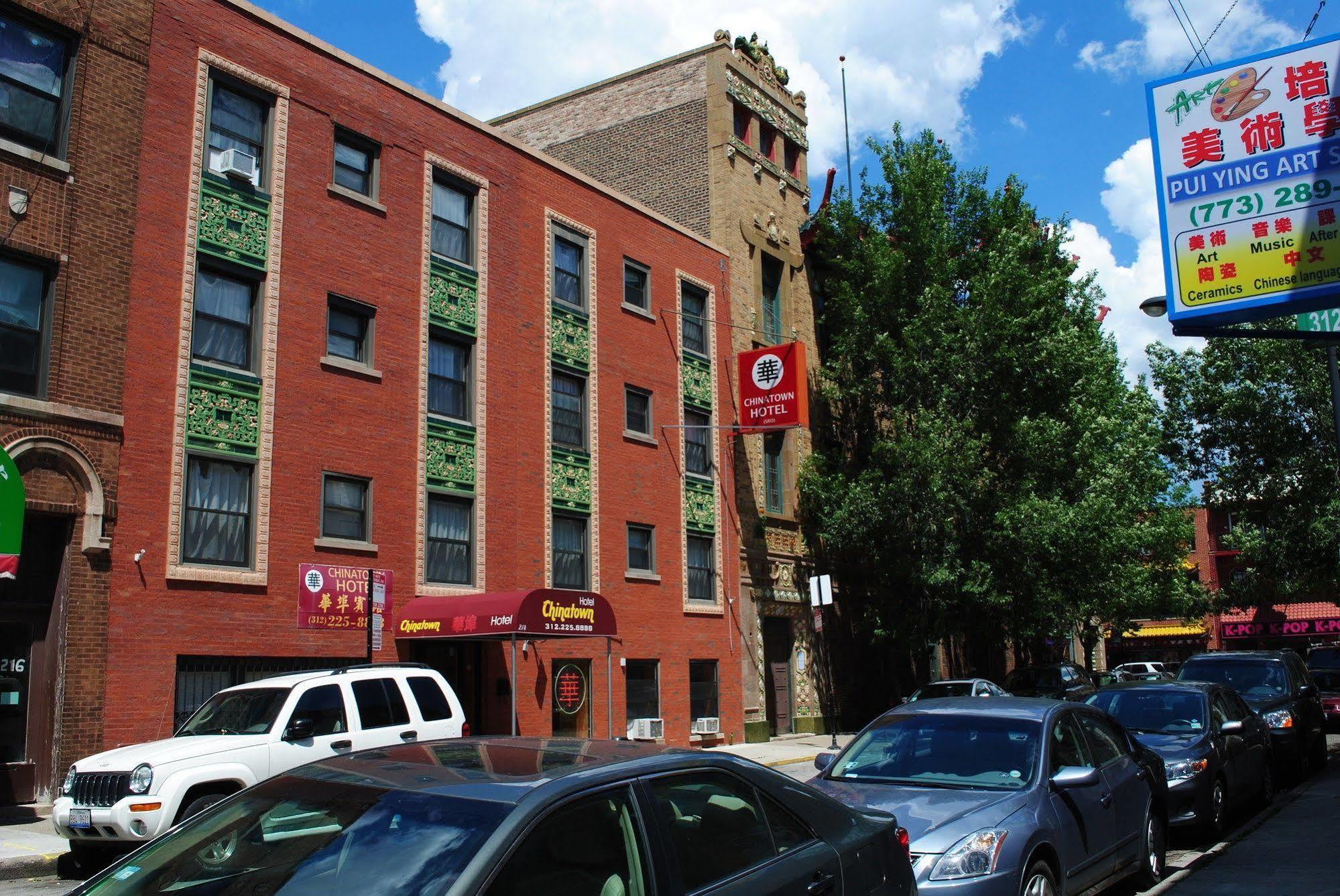 Chinatown Hotel Chicago Eksteriør bilde